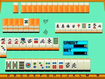 Medal Mahjong Circuit no Mehyou [BET] (Japan) screen shot game playing